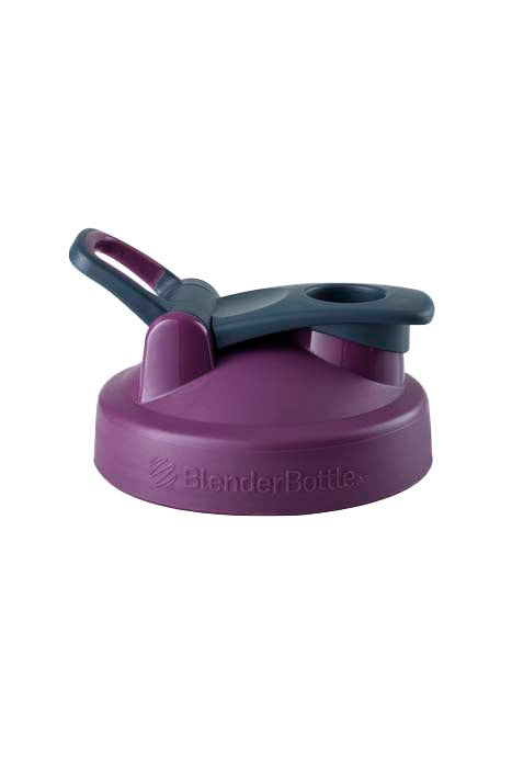 replacement-lids-v2 Pro24_28_32_Plum_9fd58e0c-7ac7-4a25-99f5-32b7f1ba569b.jpg